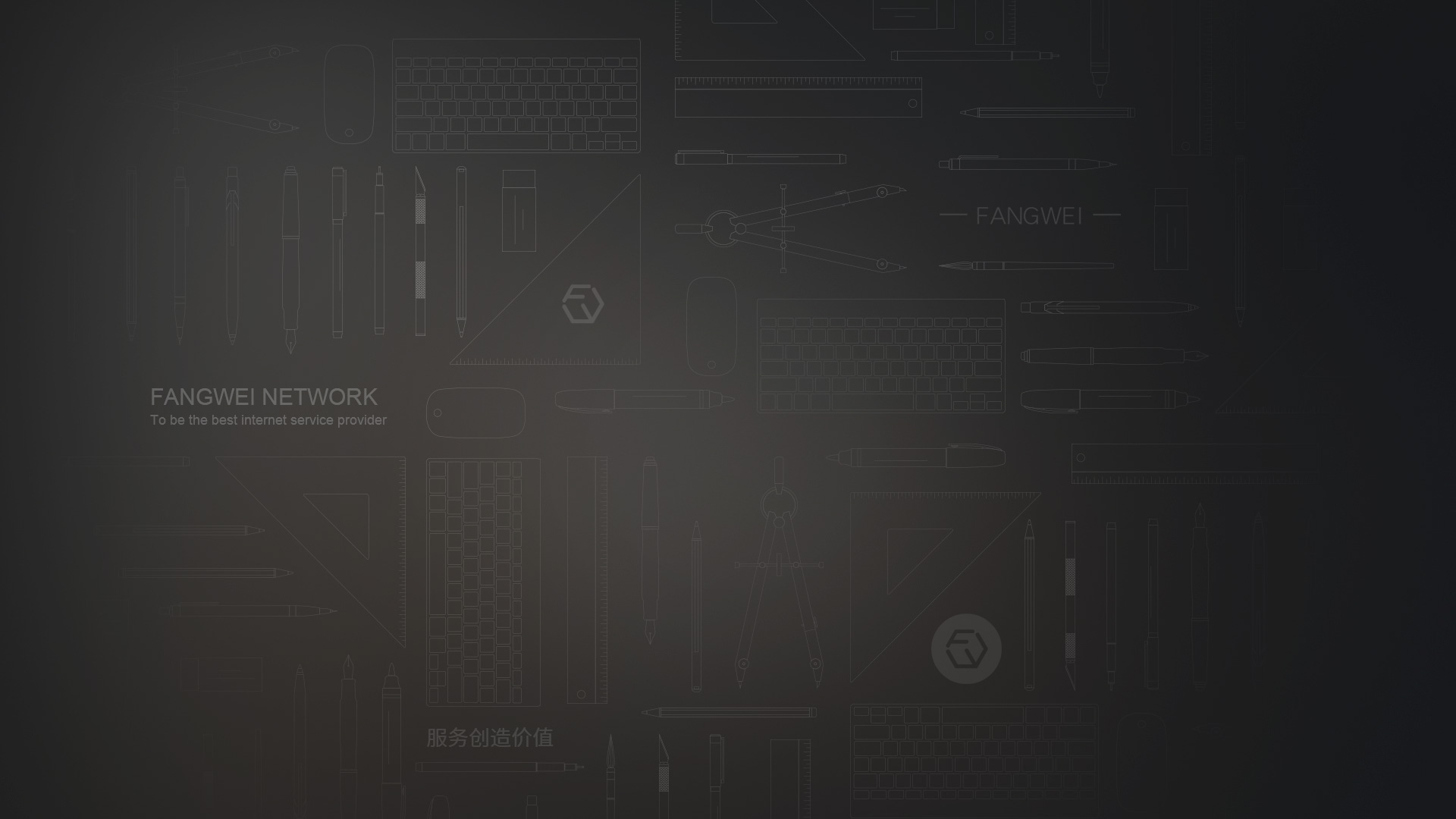 苏州网站建设